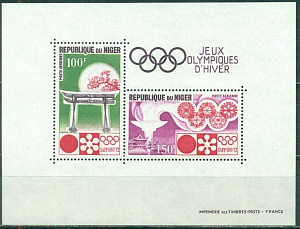 Нигер, Олимпиада 1972, Зима, блок